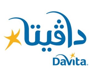 Davita-Saudi-Arabia-logo